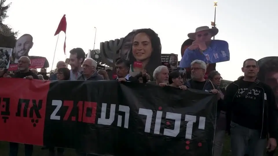 Israelenses e palestinos marcam três anos de guerra no Oriente Médio